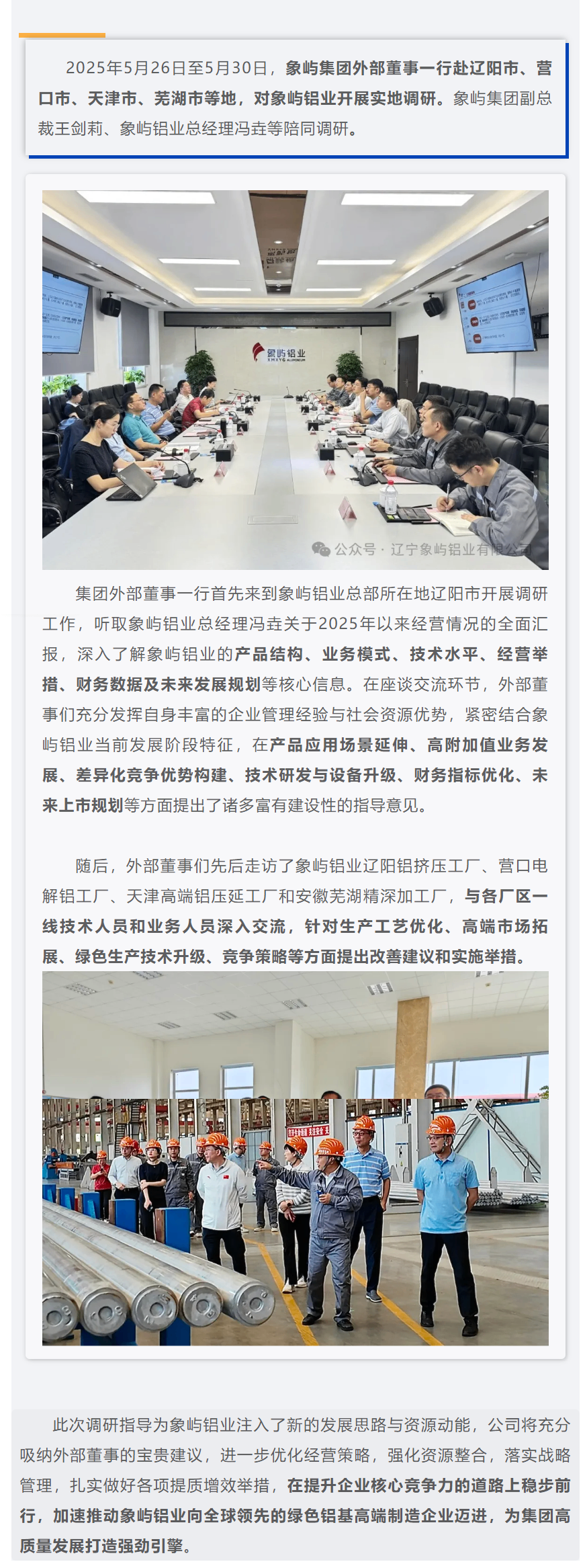 未标题-4.png