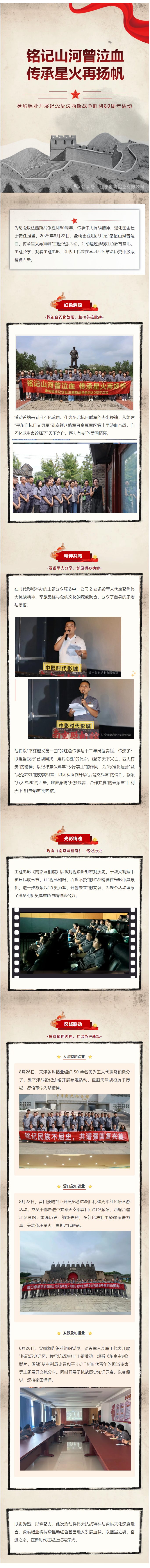 未标题-6.png