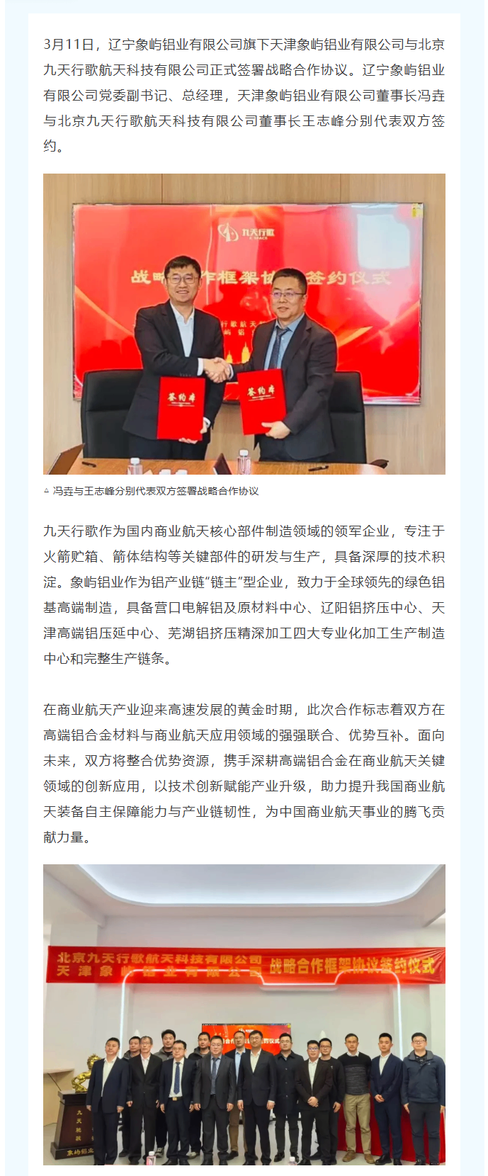 未标题-2.png