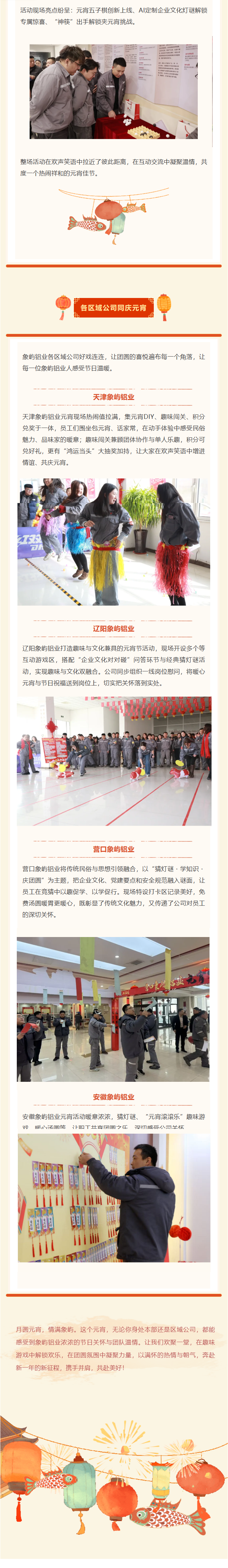 未标题-5.png