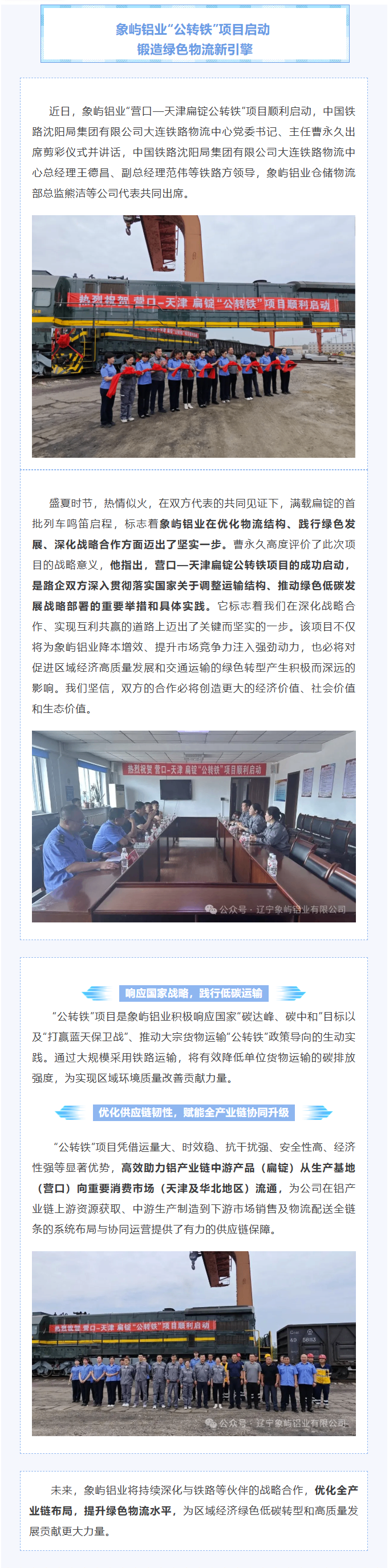 未标题-2.png