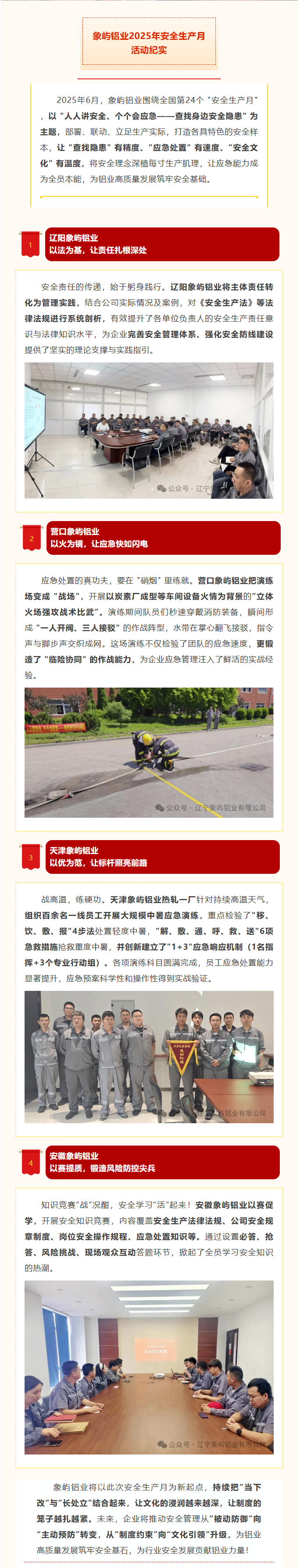 未标题-1.png