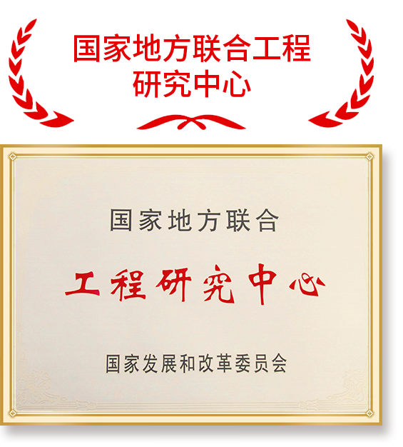 Honors Awards